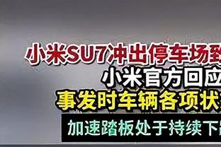 乌度卡：我们在客场缺乏韧劲 今天对骑士的射手们限制得不够