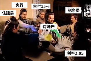 现在北伐还来得及吗？火箭取得一波4连胜 距勇士仅差3.5胜场